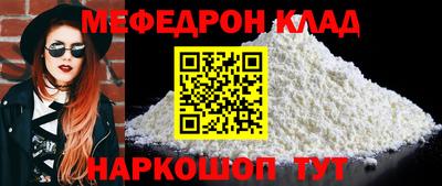 каннабис Кингисепп