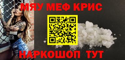 гашишное масло Кандалакша