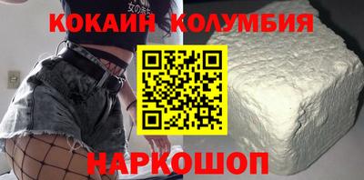 каннабис Кингисепп