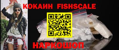 прущая мука Кимры
