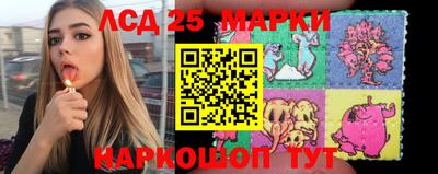 прущая мука Кимры