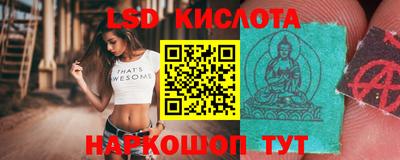 первитин Кинель
