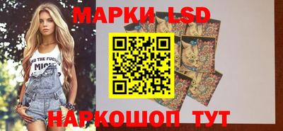 прущая мука Кимры