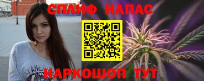 прущая мука Кимры