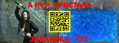 прущая мука Кимры