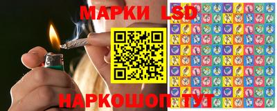 прущая мука Кимры