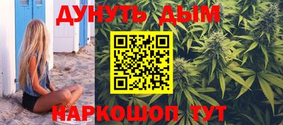 прущая мука Кимры