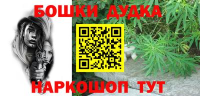 первитин Кинель