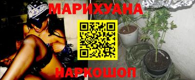 первитин Кинель