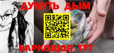 прущая мука Кимры