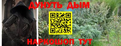 первитин Кинель