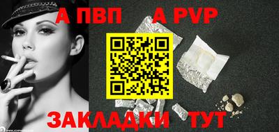 каннабис Кингисепп