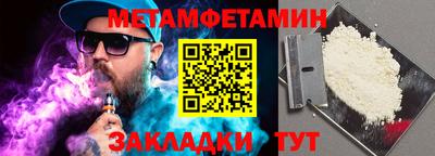 jwh Канаш