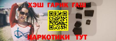 jwh Канаш