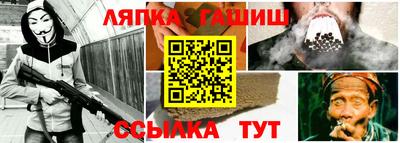 Альфа ПВП Камышлов