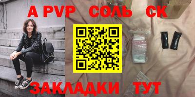 jwh Канаш