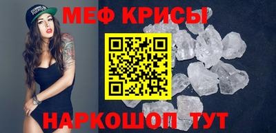 jwh Канаш