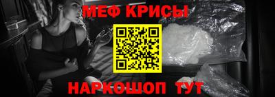 каннабис Кингисепп