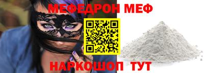 jwh Канаш