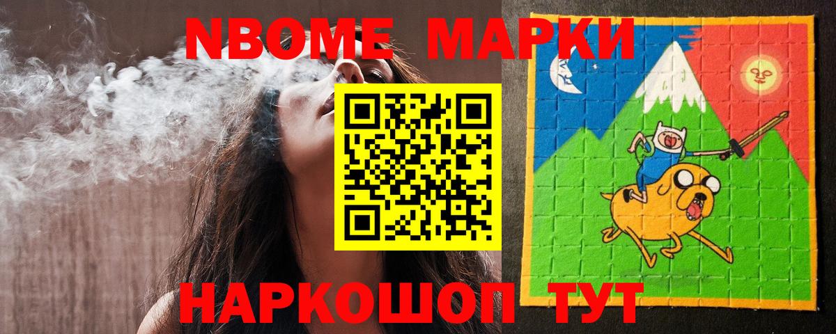 LSD-25 экстази ecstasy  Лсд 25 экстази кислота  Вход с VPN  Арсеньев 